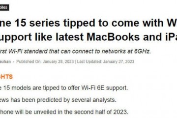 iPhone15系列将有望支持WiFi6E更快的速度更低的延迟和更少的干扰